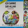 Ich Danke Dır Allah