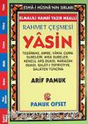 Rahmet Çeşmesi (Kitap Kağıdı) (Yas 129/P15)