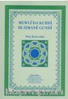 Mewluda Kurdi Bi Zimane Gundi