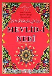 Mevlid-i Nebi (Kod:106)