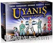 Uyanış Çanakkale Destanı <br /> Tarihi Gerçeklere Dayanan Masaüstü Oyunu
