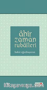 Ahir Zaman Rubaileri