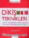 Dikiş Teknikleri