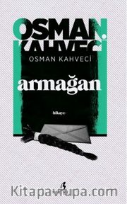 Armağan