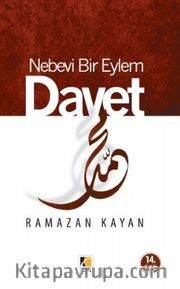Nebevi Bir Eylem Davet