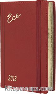 2013 Ece Ajanda - Muhtıra Serisi 5DL Cep (Ürün Kod:5) Kırmızı