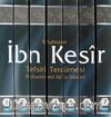Muhtasar İbn Kesir Tefsiri Tercümesi (7 Cilt)
