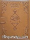 Kalemli Kur'an-ı Kerim (Deri Ciltli)
