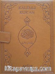 Kalemli Kur'an-ı Kerim (Deri Ciltli)