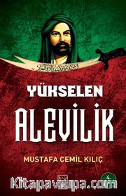 Yükselen Alevilik