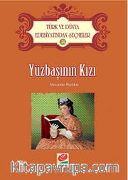Yüzbaşının Kızı