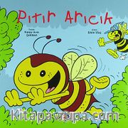 Pıtır Arıcık