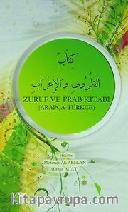 Zuruf ve İ'rab Kitabı (Arapça-Türkçe)