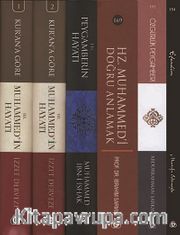 Siyer Serisi (6 Kitap)