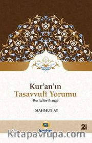 Kur’an’ın Tasavvufi Yorumu