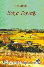 Eolya Toprağı
