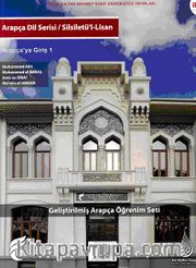 Arapça Dil Serisi / Silsiletü'l-Lisan <br /> Arapça'ya Giriş 1