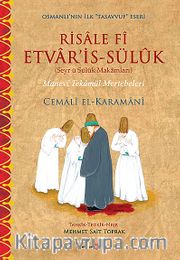 Risale Fi Etvar'is-Süluk <br /> Manevi Tekamül Mertebeleri