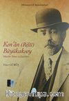 Ken'an (Rifai) Büyükaksoy & Musiki Yönü ve Eserleri