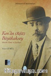 Ken'an (Rifai) Büyükaksoy <br /> Musiki Yönü ve Eserleri