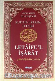 Kur'an-ı Kerim Tefsiri - Letaifu'l İşarat 3. Cilt