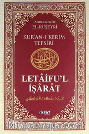Kur'an-ı Kerim Tefsiri - Letaifu'l İşarat 4. Cilt