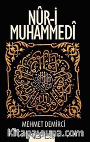 Nur-i Muhammedi