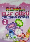 Renkli Elif Cüzü Çalışma Kitabı -2