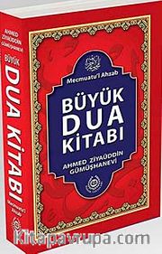Büyük Dua Kitabı