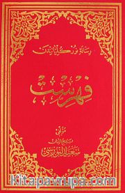 Fihrist Risalesi (Osmanlıca - Orta Boy) (Kod:715)