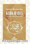 Eğitim ve Öğretime Dair Kırk Hadis