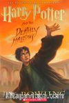 Harry Potter And The Deathly Hallows