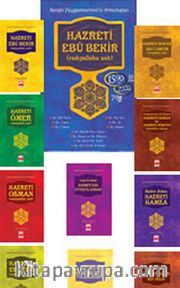 Sevgili Peygamberimiz'in Arkadaşları Serisi (10 Kitap)