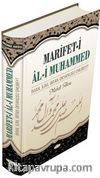 Marifet-i Al-i Muhammed & İman, İlim, İrfan Okyanusu Ehlibeyt
