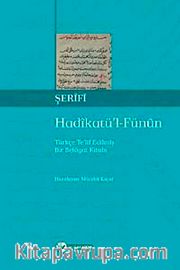 Hadikatü'l Fünun
