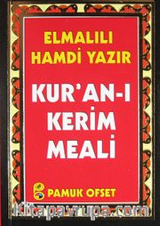 Kur'an-ı Kerim Meali (Elmalılı 012/P16)(cep boy)