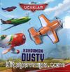 Uçaklar - Kahraman Dusty / Öykü Kitabı ve Projektör