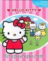 Hello Kity Eğlenceli Evim Oyuncaklı Kitap Kutusu