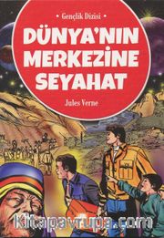 Dünyanın Merkezine Yolculuk / Gençlik Dizisi