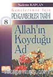 Allah'ın Koyduğu Ad