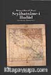 Seyahatnamei Hudud