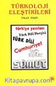 Türkoloji Eleştirileri