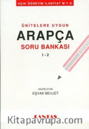 Ünitelere Uygun Arapça Soru Bankası (1-2)