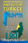 Ana Sütüm Türkçe