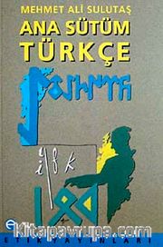 Ana Sütüm Türkçe