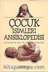 Çocuk İsimleri Ansiklopedisi/Alfabetik Kız ve Erkek İsimleri (küçük boy)