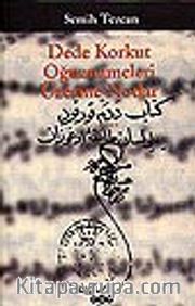 Dede Korkut Oğuznameleri Üzerine Notlar