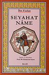 Seyahatname