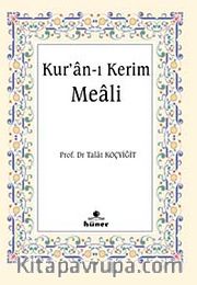 Kur'an-ı Kerim Meali (Cep Boy Metinsiz)