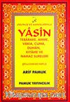 Okunus ve Manalarıyla Yasin Tebareke, Amme, Vakıya, Cuma, Duhan, Kıyame ve Namaz Sureleri / Bilgisayar Hatlı (Yas-089/P33